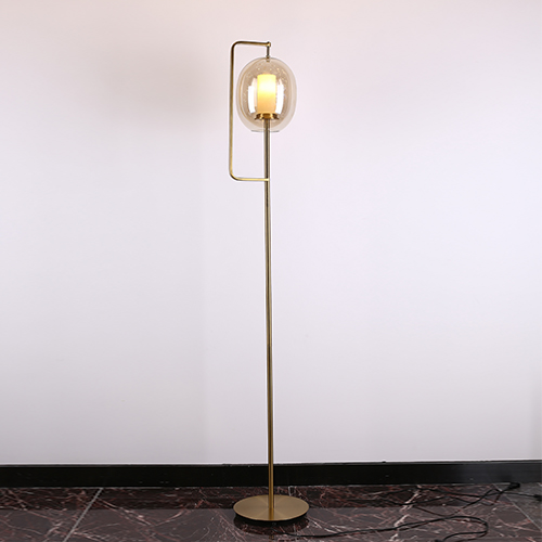 Limelight Floor Lamp 9939F
